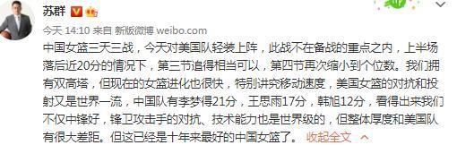 曼城官方：退出欧超的立场不变，将继续参与欧足联赛事就近期欧盟法院对欧超的判决，以及新的欧超赛事计划，曼城官方已经做出了声明。